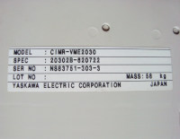 Typenschild CIMR-VME2030 Yaskawa Hurco