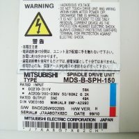 4 TYPENSCHILD MDS-B-SPH-150 MITSUBISHI
