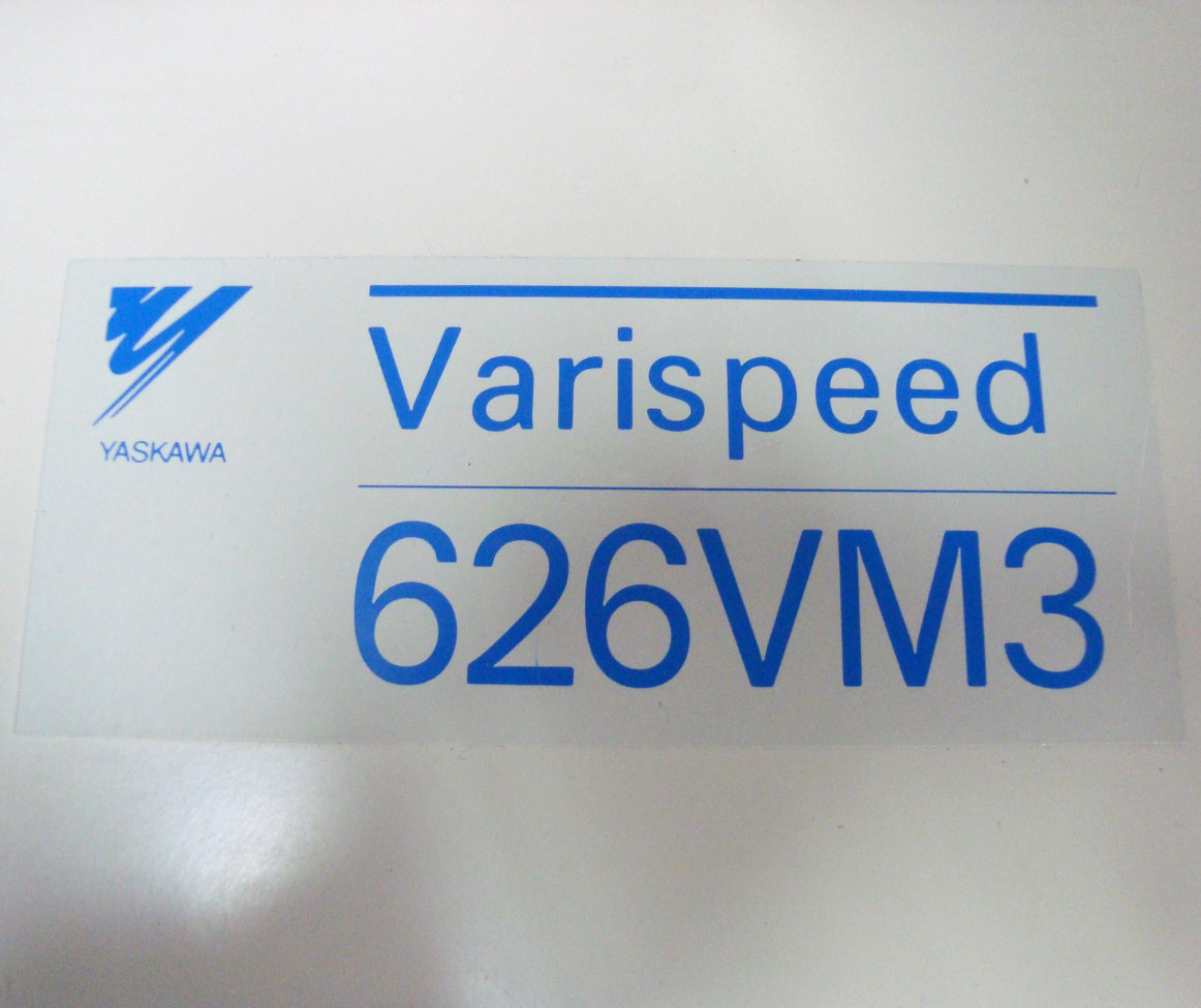 Varispeed 626vm3 CIMR-VMS2011 Repair