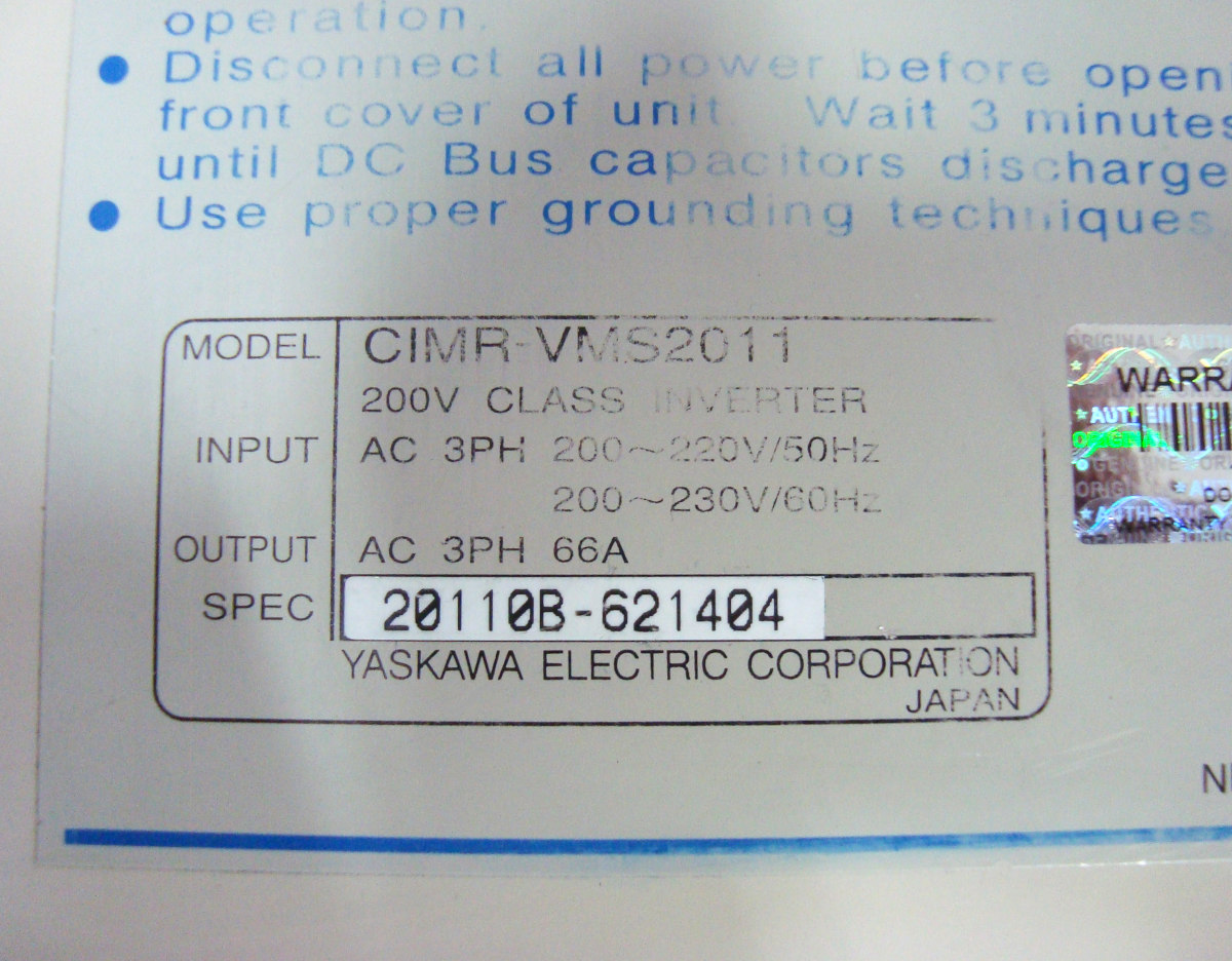 Typenschild CIMR-VMS2011 Yaskawa