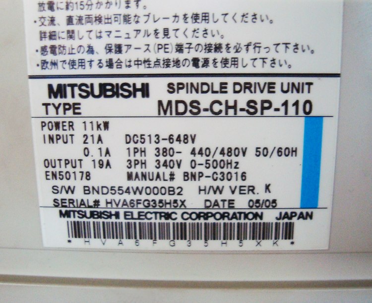 4 Typenschild Mitsubishi Mds-ch-sp-110