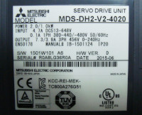 4 QUICK REPAIR MDS-DH2-V2-4020 SERVICE VOR ORT