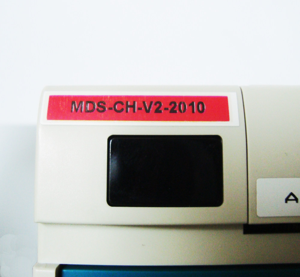 4 Typenschild Mds-ch-v2-2010