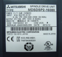 Manual MDSDSP2-16080 Bedienungsanleitung
