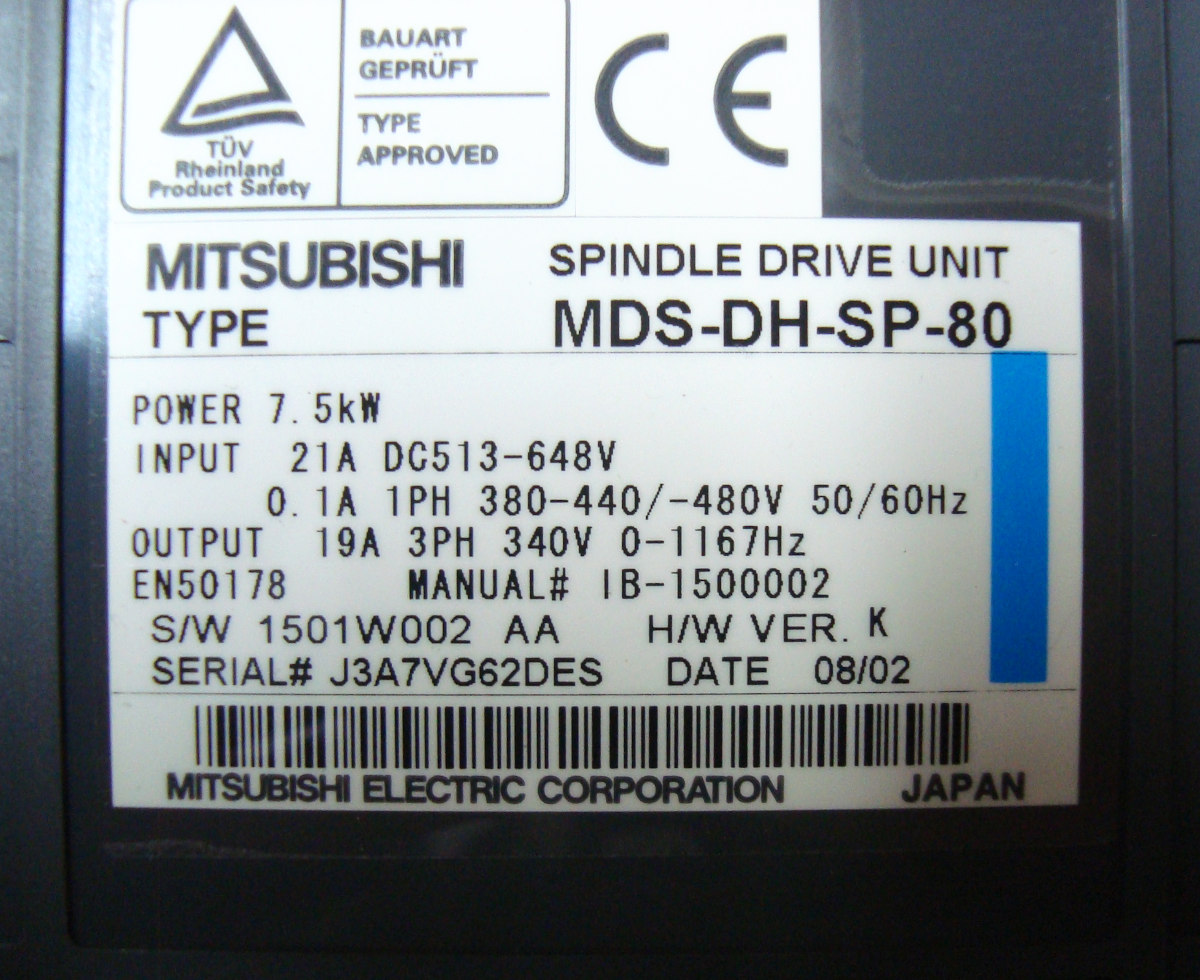 4 Typenschild Mds-dh-sp-80
