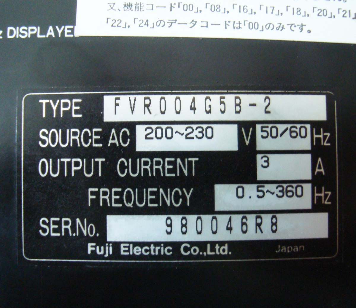 Typenschild FVR004G5B-2
