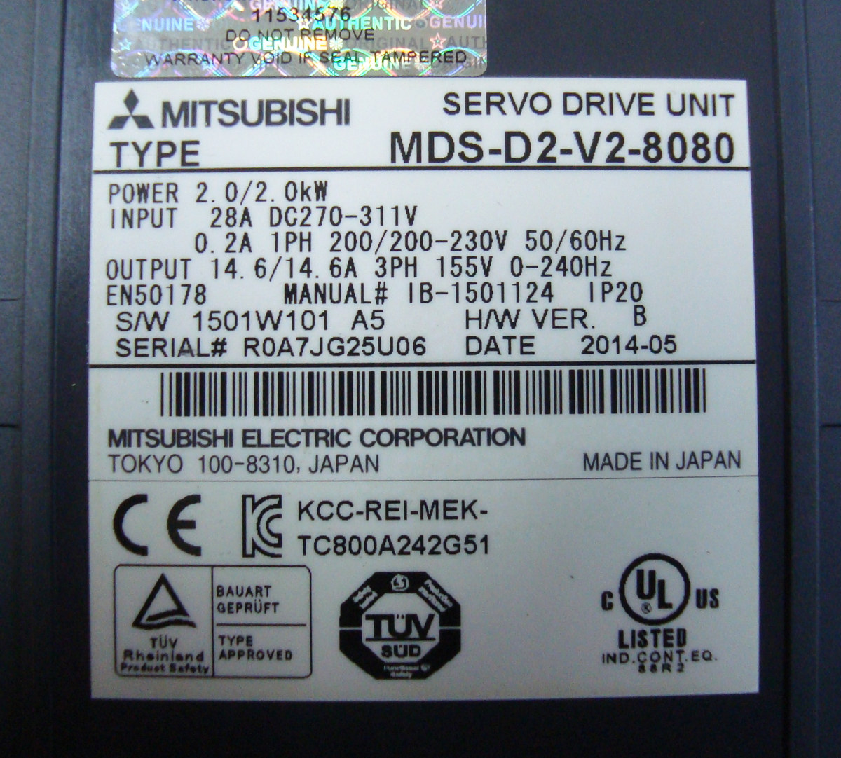 Keine Anzeige MDS-D2-V2-8080 Display Dunkel