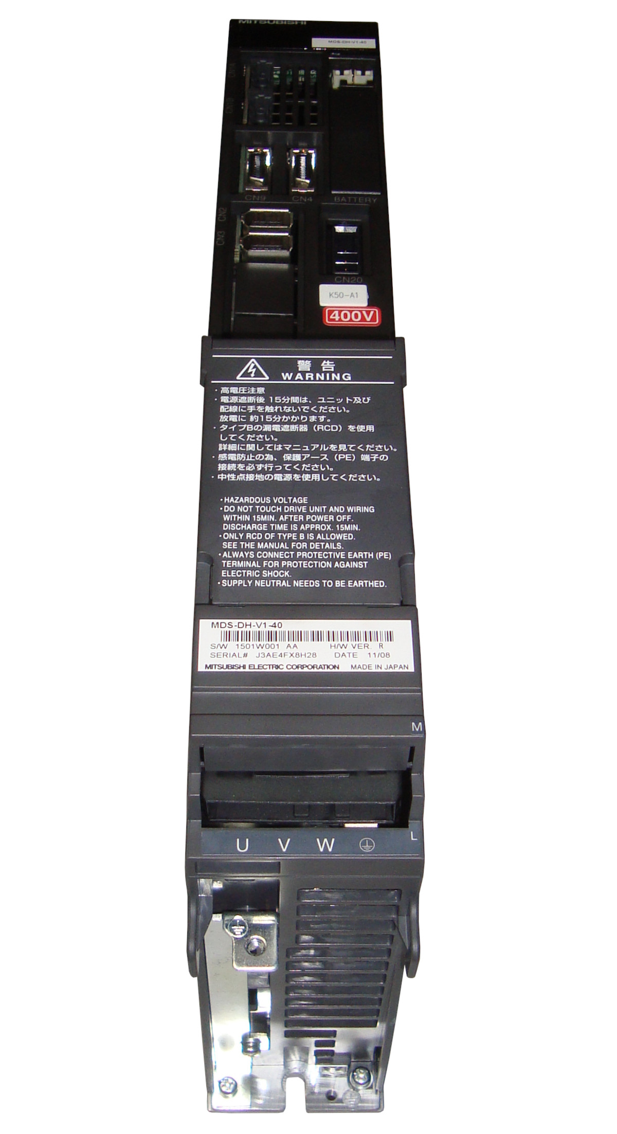 Austausch MDS-DH-V1-40 Online Shop Mitsubishi
