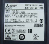 Manual MDS-DH2-V2-1010 Fehler Alarm Keine Funktion