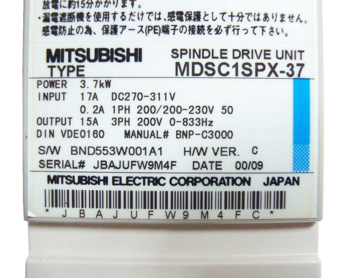 Fehler Display Dunkel MDSC1SPX-37 Alarm Mitsubishi