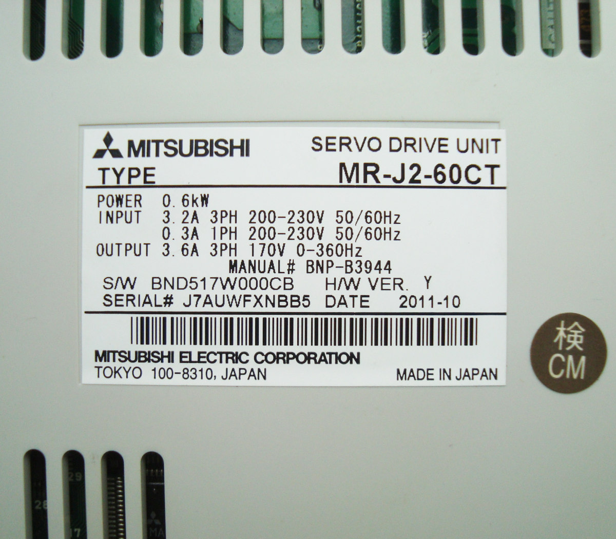 Schnelle Reparatur MR-J2-60CT Display Dunkel