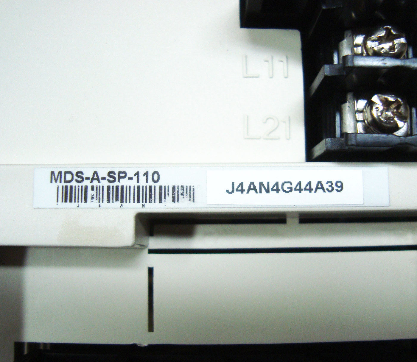 Typenschild MDS-A-SP-110