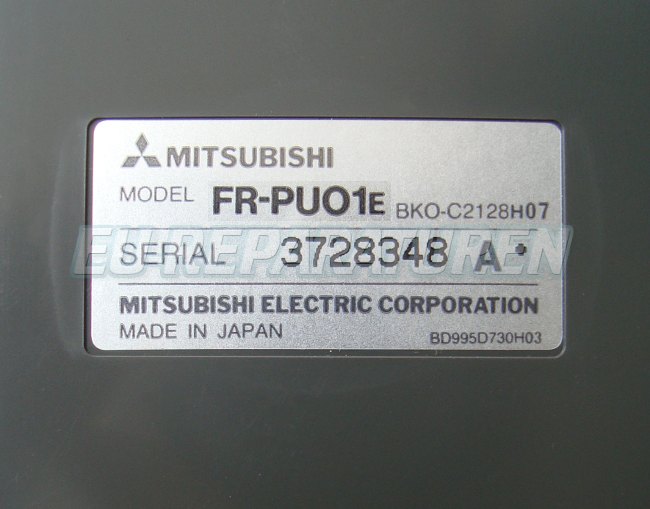 Typenschild FR-PU01E