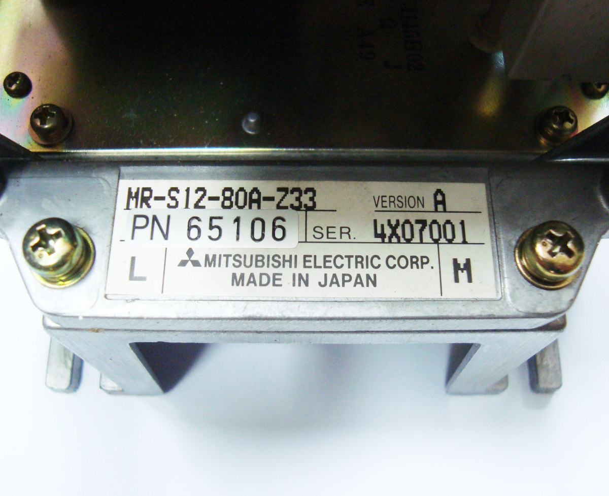 Typenschild MR-S12-80A-Z33
