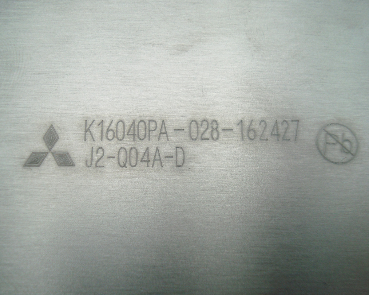 Typenschild J2-Q04A-D