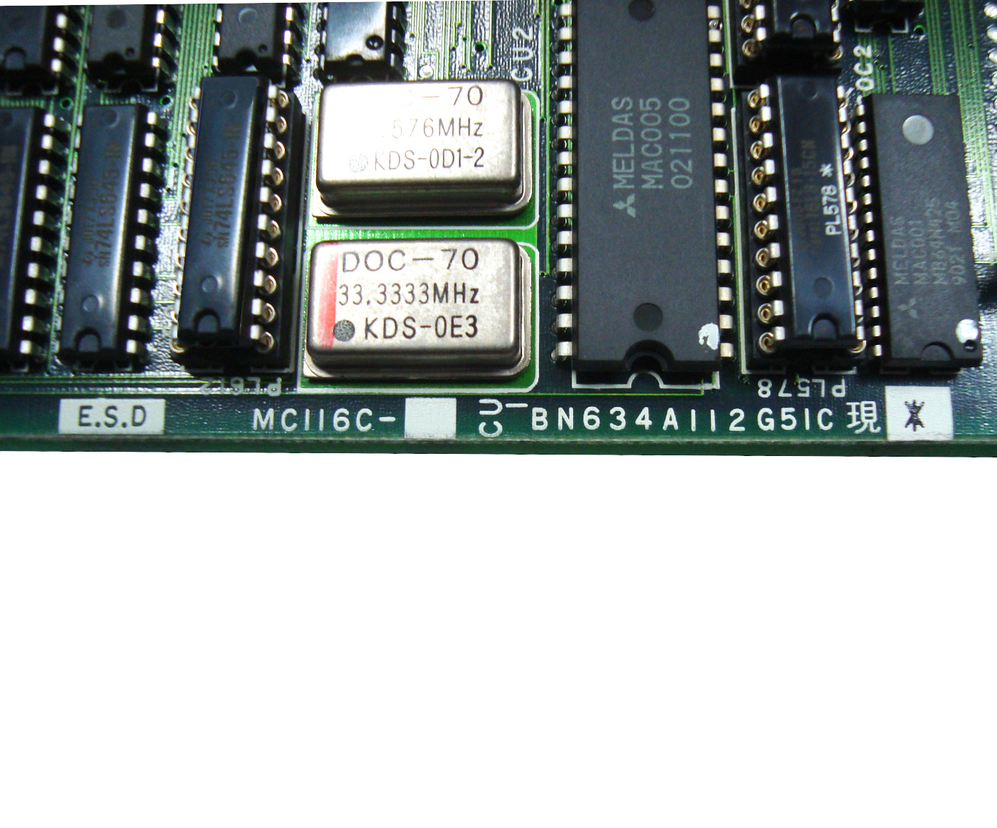 Typenschild MC116c Bn634a112g51c